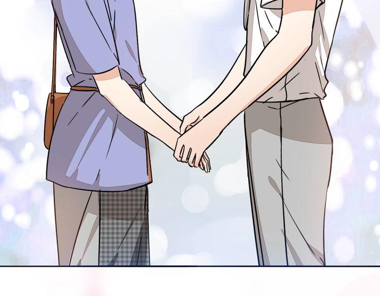 《浪漫香气》第68话 他对我的信赖 第35页