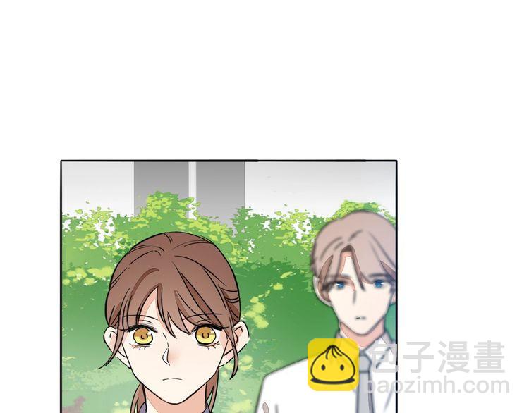 《浪漫香气》第68话 他对我的信赖 第38页