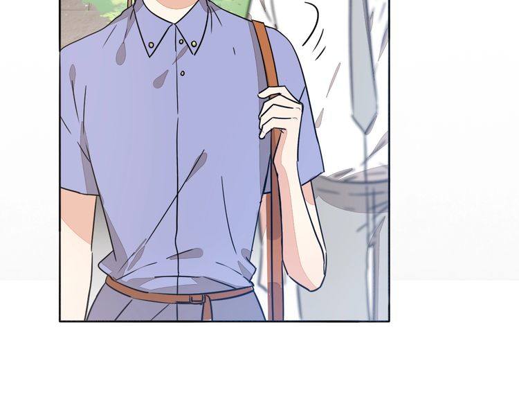 《浪漫香气》第68话 他对我的信赖 第39页