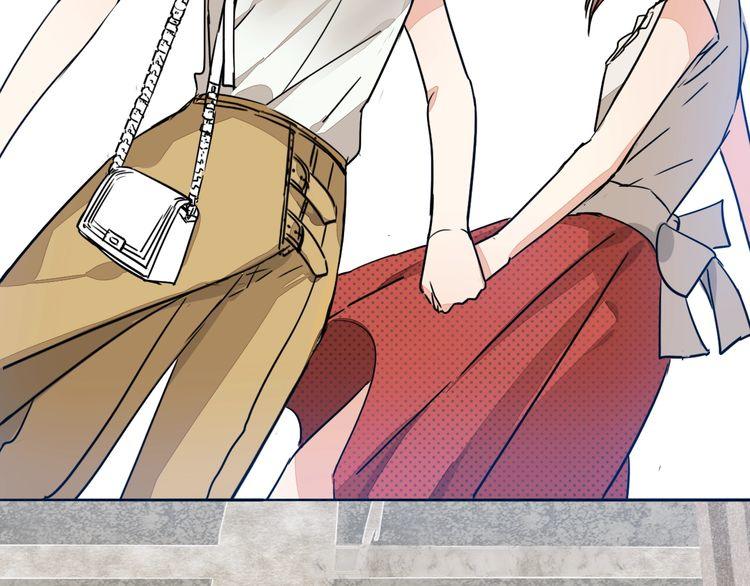 《浪漫香气》第66话 情敌相见！ 第19页