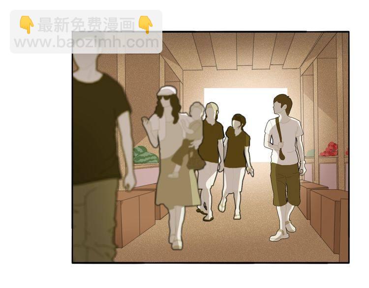 《浪漫香气》第73话 误以为我是他太太？！ 第13页