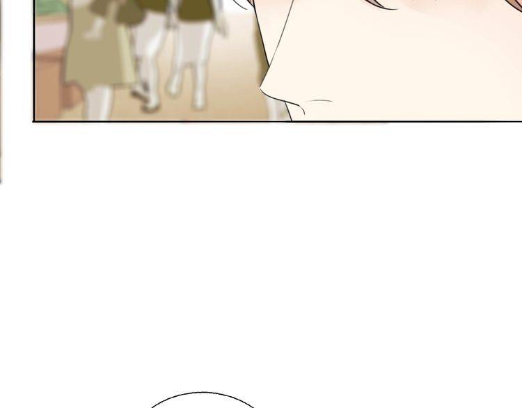 《浪漫香气》第73话 误以为我是他太太？！ 第30页