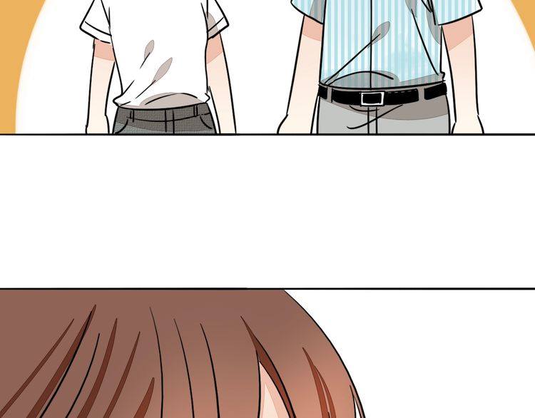 《浪漫香气》第73话 误以为我是他太太？！ 第46页