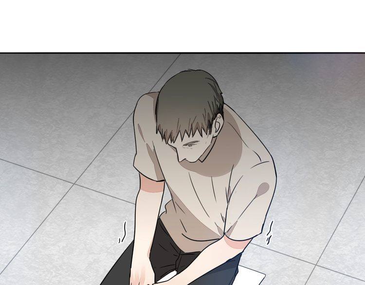《浪漫香气》第70话 曾经最信赖的他 第20页