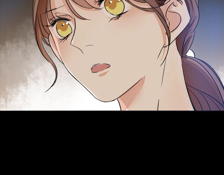 《浪漫香气》第70话 曾经最信赖的他 第29页