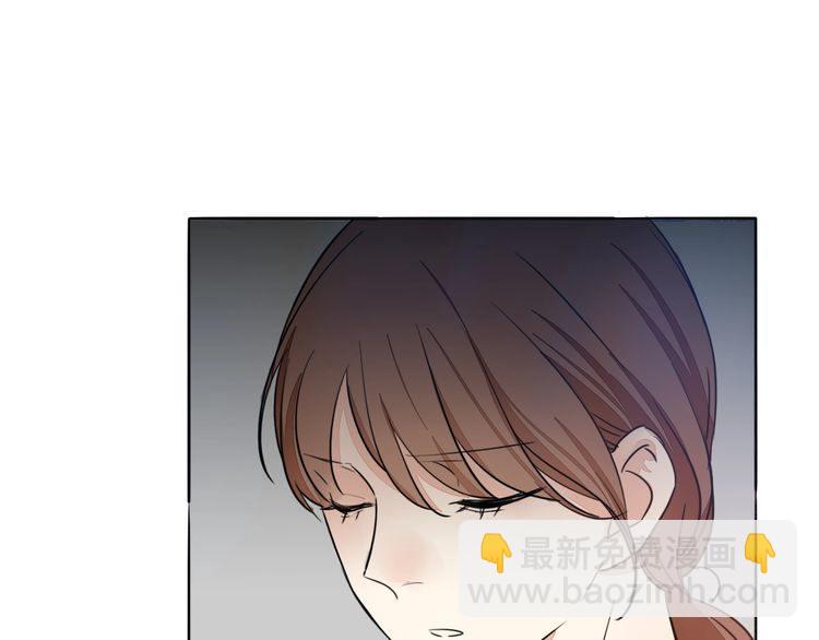 《浪漫香气》第70话 曾经最信赖的他 第38页