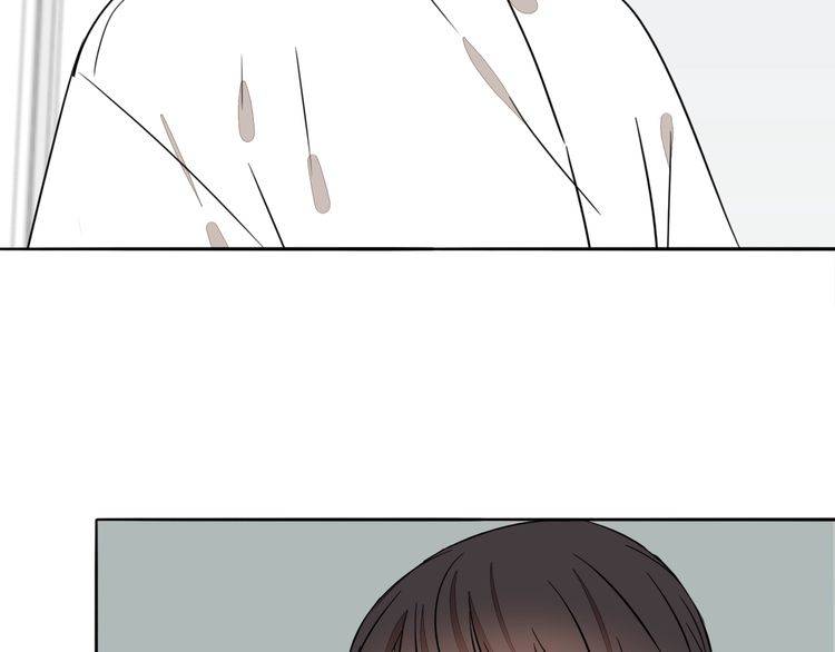 《浪漫香气》第71话 真相的代价 第36页
