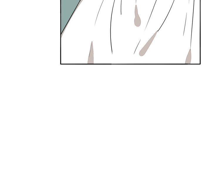 《浪漫香气》第71话 真相的代价 第48页