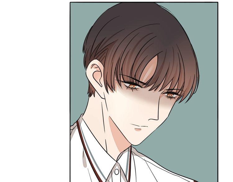 《浪漫香气》第71话 真相的代价 第49页