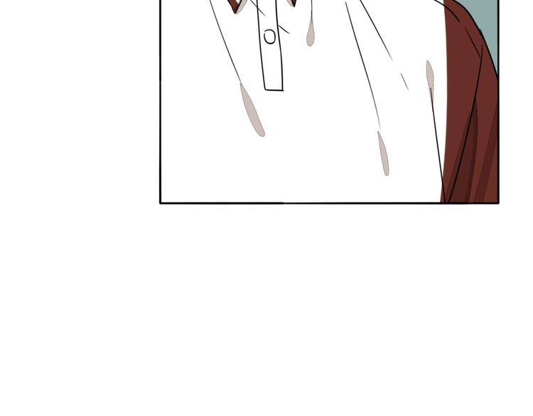 《浪漫香气》第71话 真相的代价 第50页