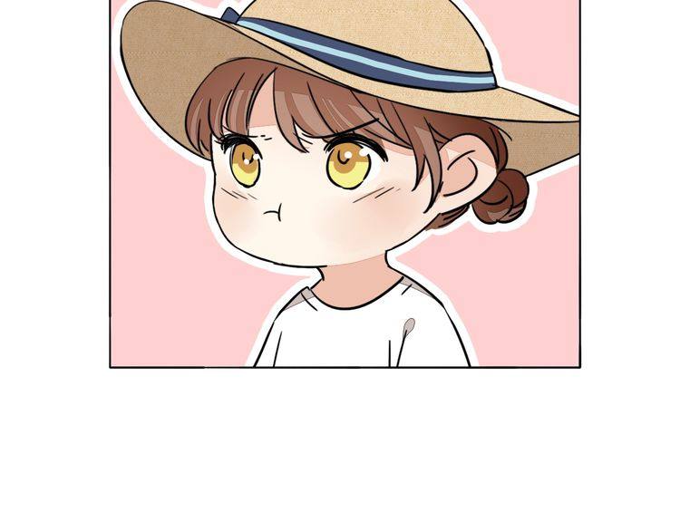 《浪漫香气》第72话 邀请 第10页