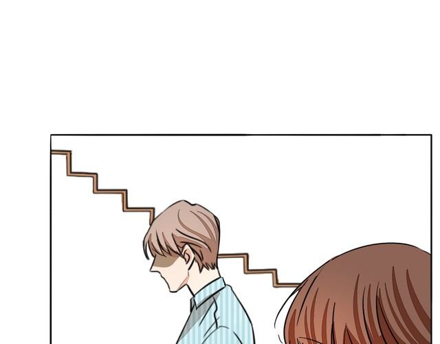 《浪漫香气》第75话 心动的瞬间 第13页