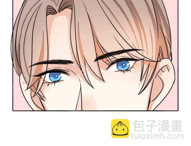《浪漫香气》第74话 我想看你做饭啊 第12页