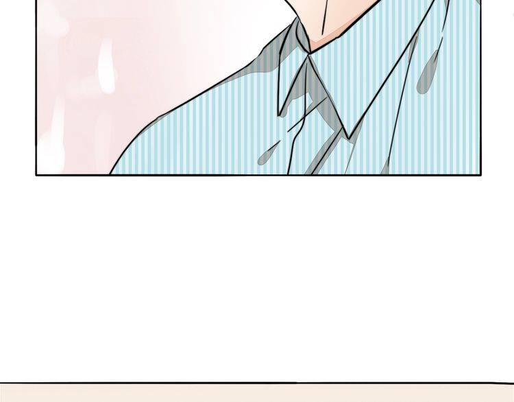 《浪漫香气》第74话 我想看你做饭啊 第15页