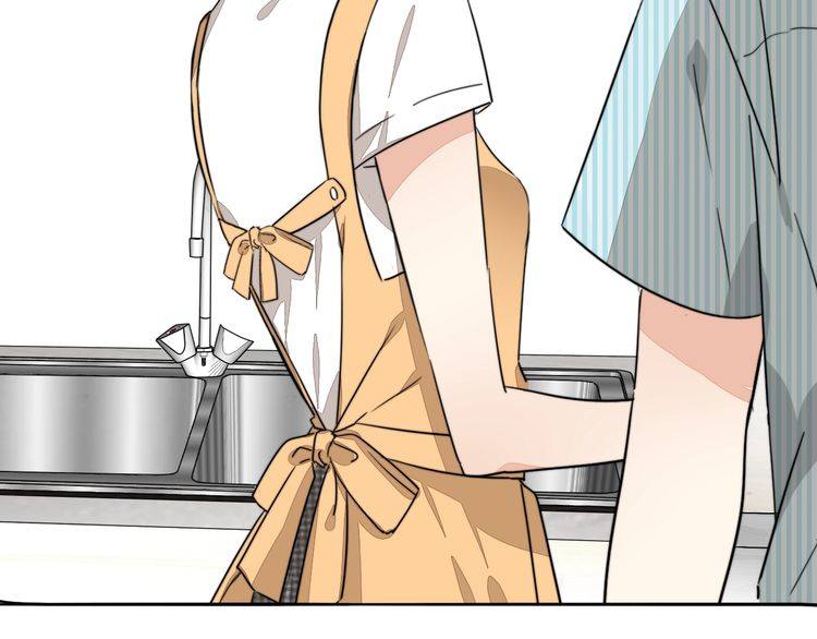 《浪漫香气》第74话 我想看你做饭啊 第17页