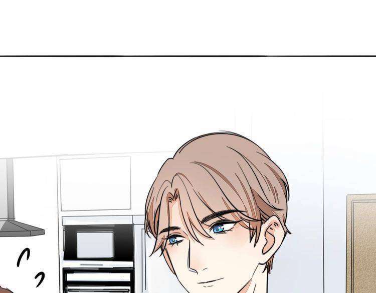 《浪漫香气》第74话 我想看你做饭啊 第23页