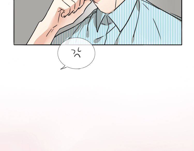 《浪漫香气》第74话 我想看你做饭啊 第30页