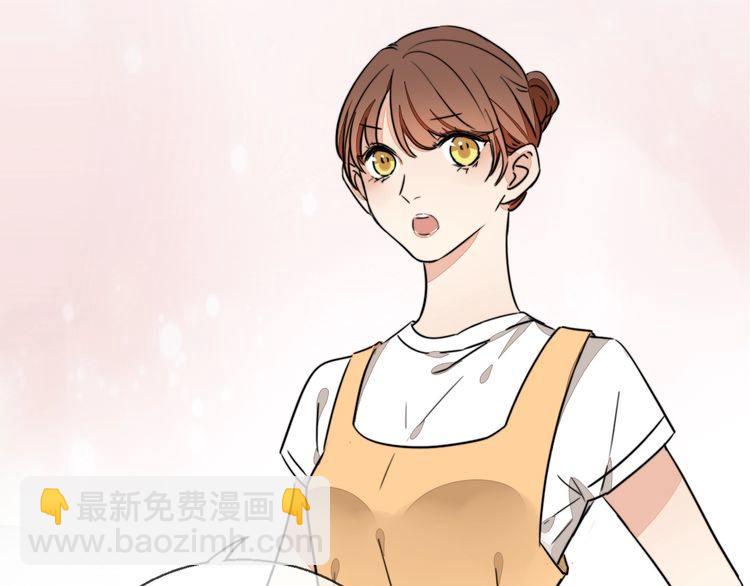 《浪漫香气》第74话 我想看你做饭啊 第31页
