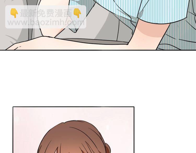 《浪漫香气》第74话 我想看你做饭啊 第34页