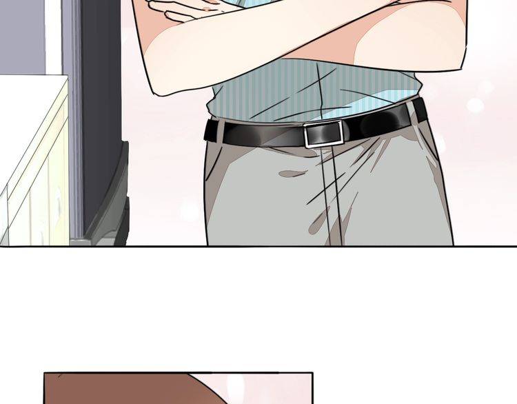 《浪漫香气》第74话 我想看你做饭啊 第8页