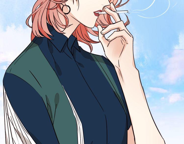 《浪漫香气》第77话 他关心我的方式 第50页
