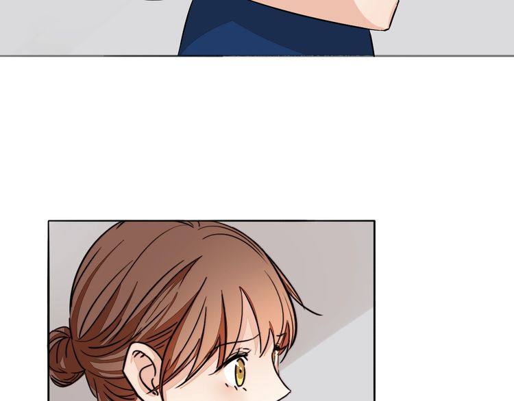 《浪漫香气》第77话 他关心我的方式 第7页