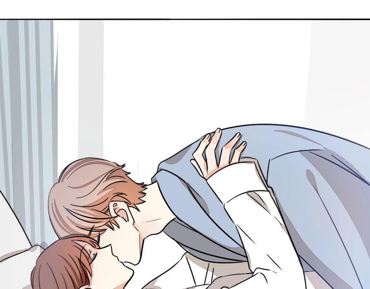 《浪漫香气》第76话 梦醒 第25页
