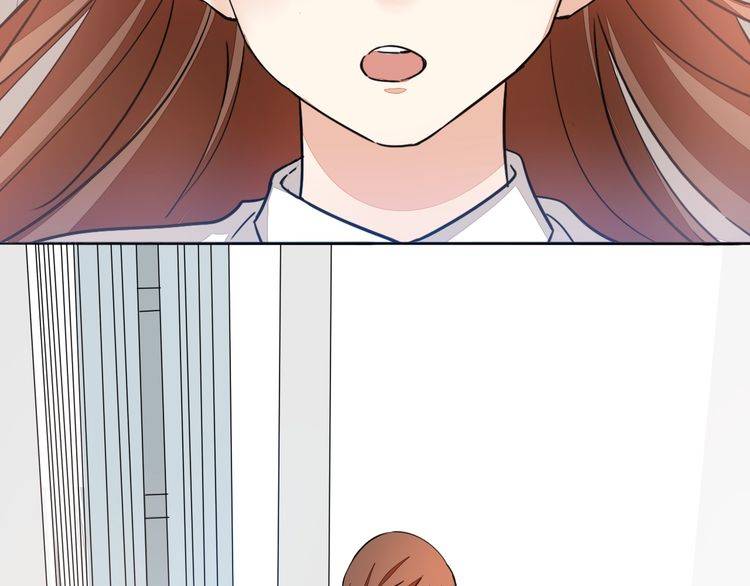 《浪漫香气》第76话 梦醒 第31页