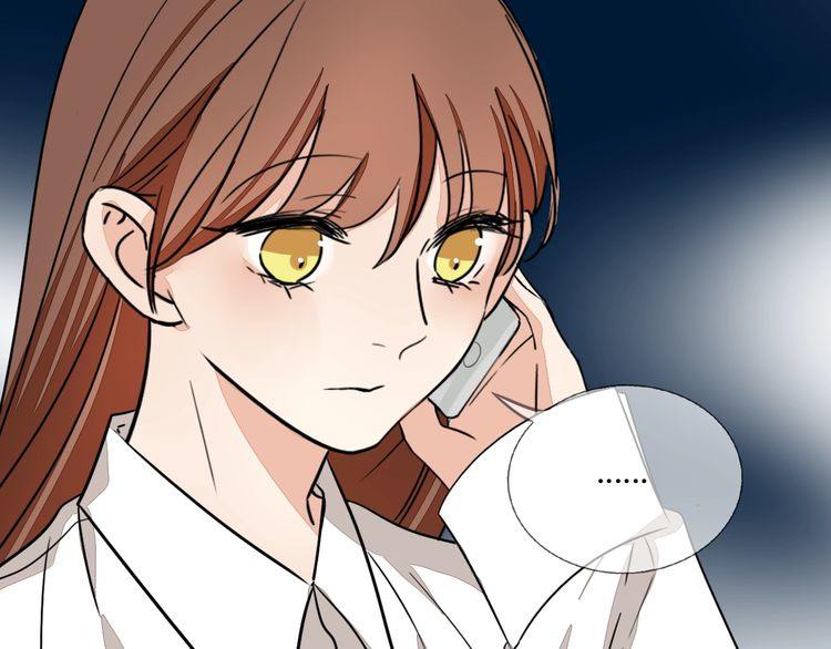 《浪漫香气》第76话 梦醒 第36页