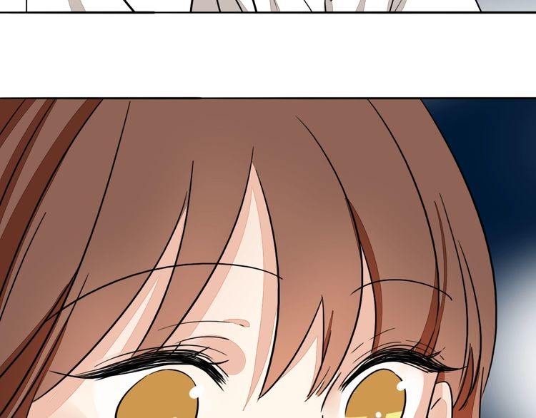《浪漫香气》第76话 梦醒 第37页