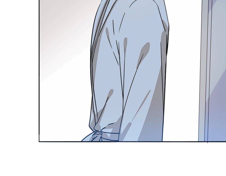 《浪漫香气》第76话 梦醒 第5页