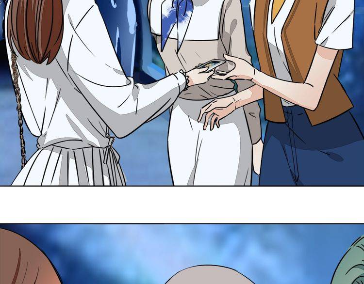 《浪漫香气》第81话 你不需要怀疑 第17页