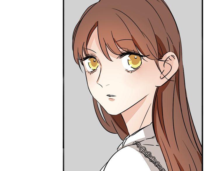 《浪漫香气》第81话 你不需要怀疑 第36页