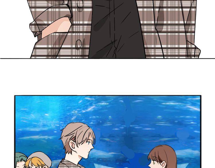 《浪漫香气》第81话 你不需要怀疑 第39页