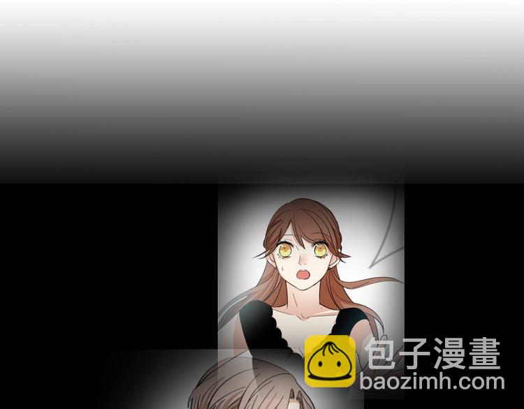 《浪漫香气》第81话 你不需要怀疑 第43页