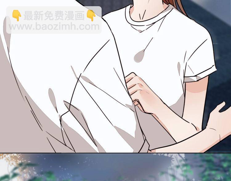 《浪漫香气》第78话 对峙 第20页