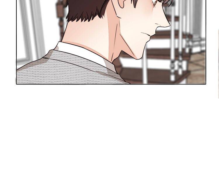 《浪漫香气》第78话 对峙 第33页