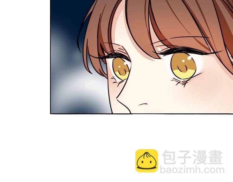 《浪漫香气》第79话 你抓住我了吗？ 第17页