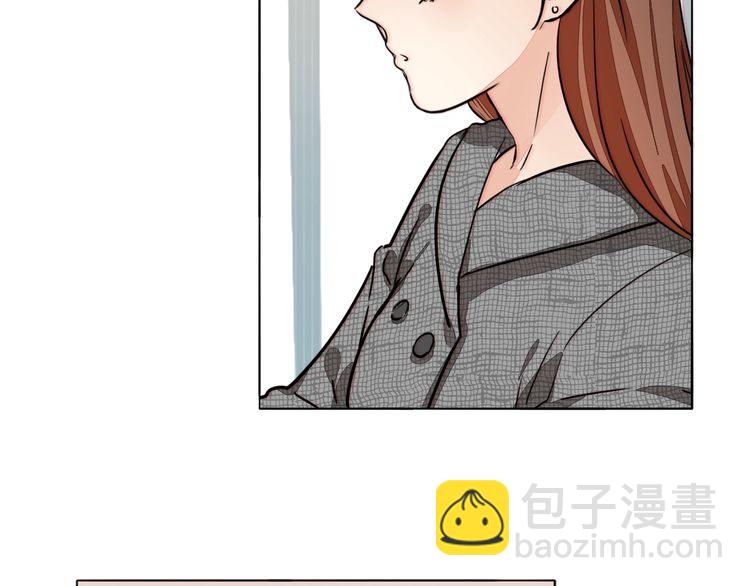 《浪漫香气》第79话 你抓住我了吗？ 第34页
