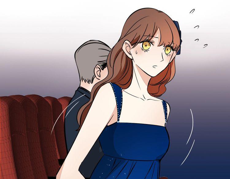 《浪漫香气》第85话 领奖意外 第40页