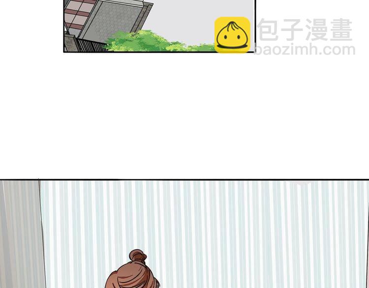 《浪漫香气》第83话 再次出国 第24页