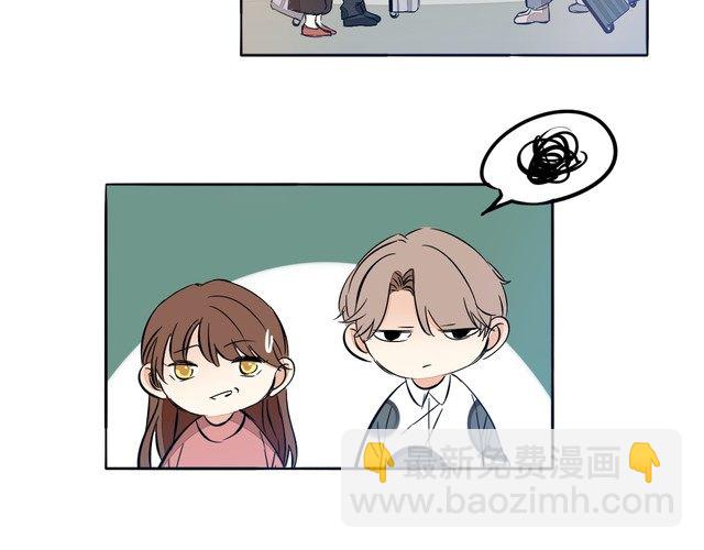 《浪漫香气》第83话 再次出国 第36页