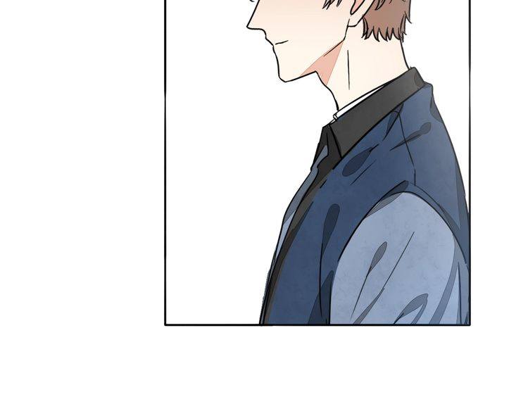 《浪漫香气》第82话 爱心便当 第32页