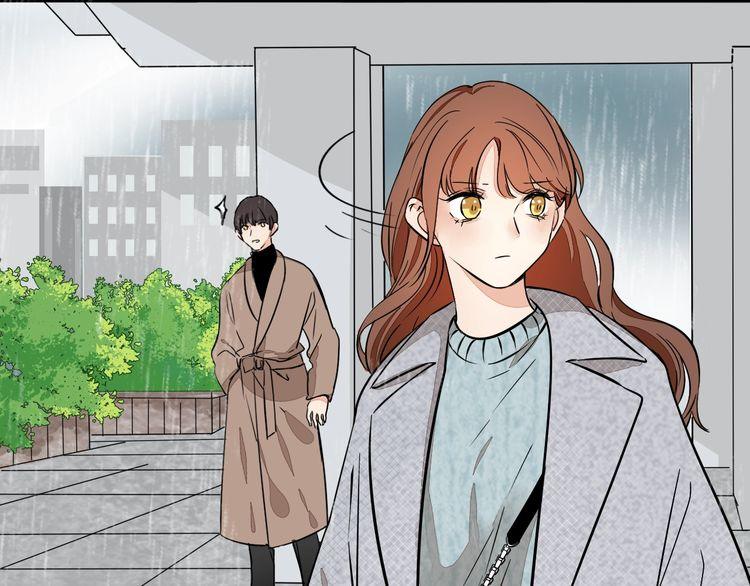 《浪漫香气》第87话 心血 第11页