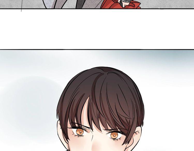 《浪漫香气》第87话 心血 第14页