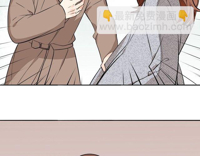 《浪漫香气》第87话 心血 第22页