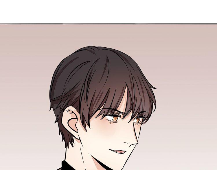 《浪漫香气》第87话 心血 第33页