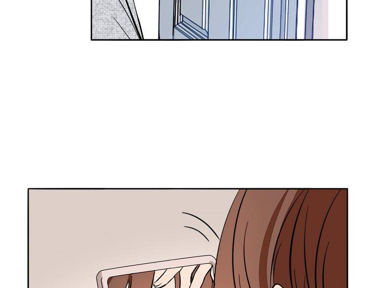 《浪漫香气》第87话 心血 第50页