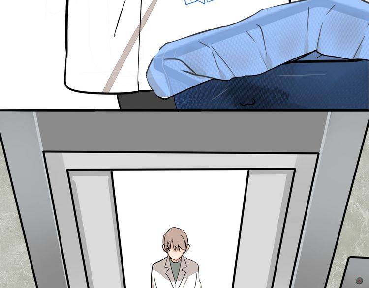 《浪漫香气》第88话 偷香水的贼！ 第42页