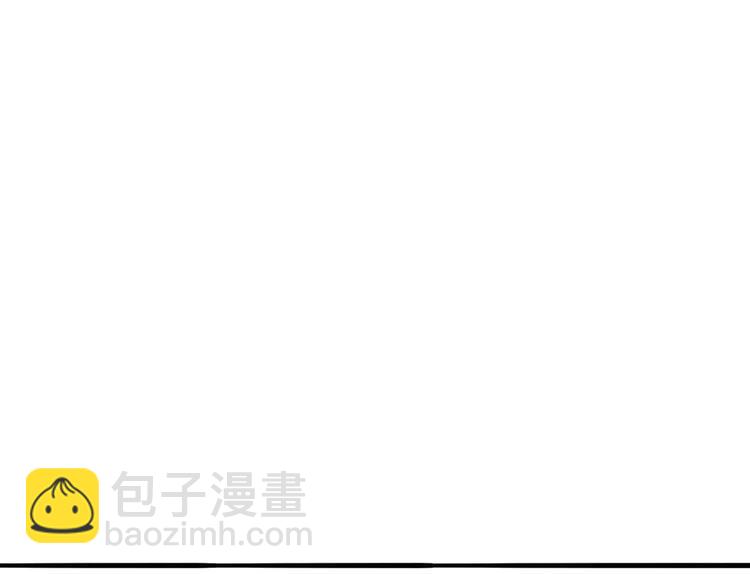 《浪漫香气》第88话 偷香水的贼！ 第44页